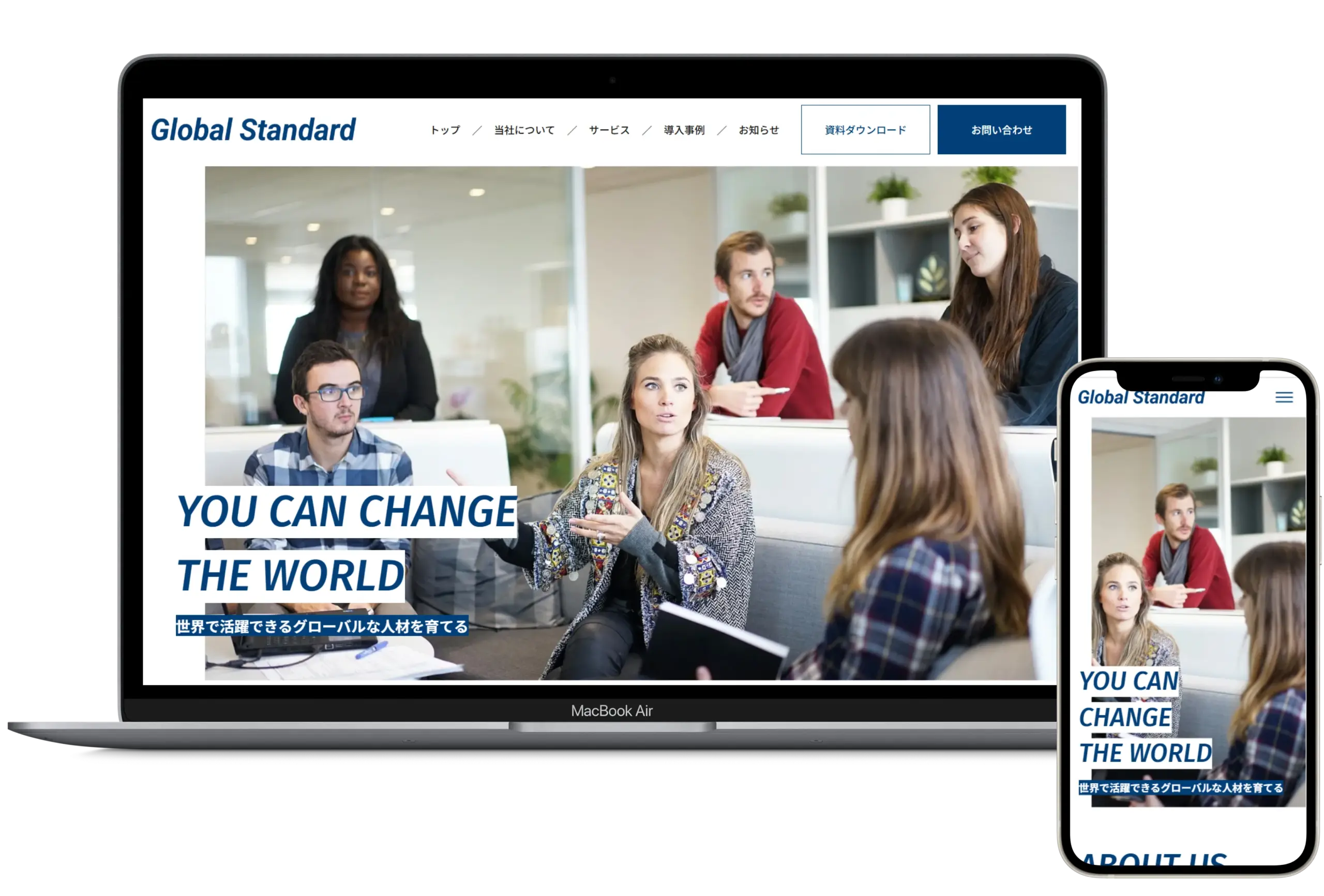 サムネイル：GlobalStandard